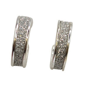 Hoop Earrings Small Silver Tone Glitter Textured Look Studs SKU 2784